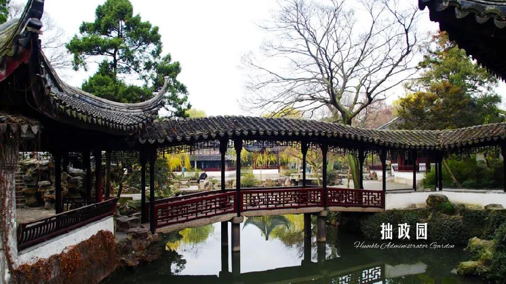 農業新科技，為蘇州園林保駕護航！