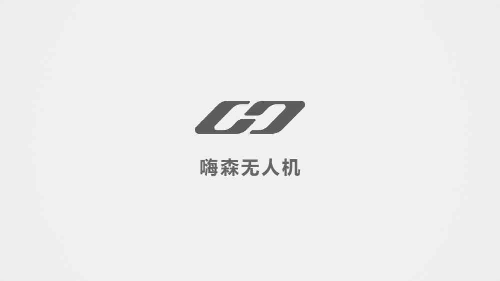 嗨森植保攜手農資商、種田大戶，開啟農資新服務模式